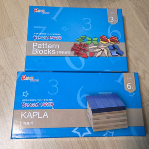 빔지오매쓰 패턴블럭,카프라 2종교구_