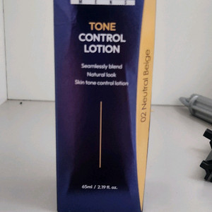 다슈 맨즈 톤 컨트롤 로션 02 뉴트럴 베이지