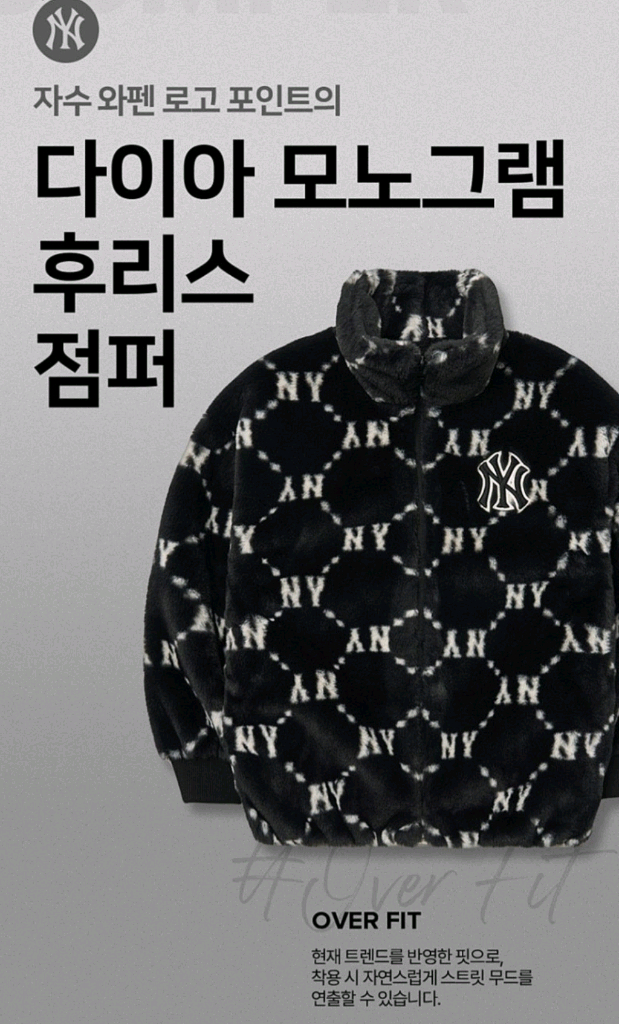 엠엘비키즈 후리스 에코퍼 145사이즈.--5