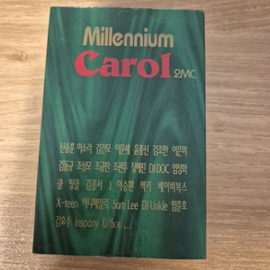 [희귀/레트로] 1999 밀레니엄 캐롤 White Christmas 카세