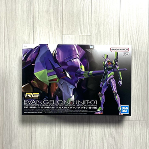 RG 에반게리온 초호기