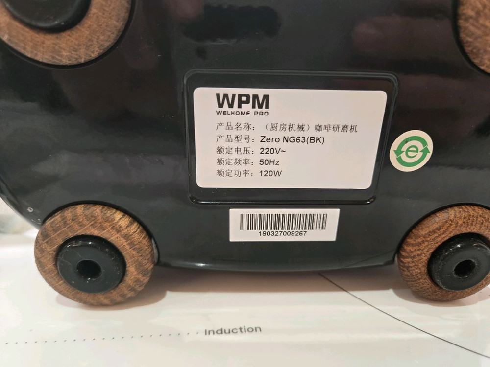 니체제로 그라인더--4