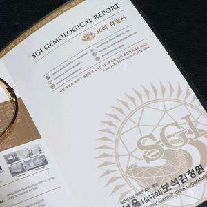 로즈골드 18K 풀파베 뱅글 팔찌 21호 새제품