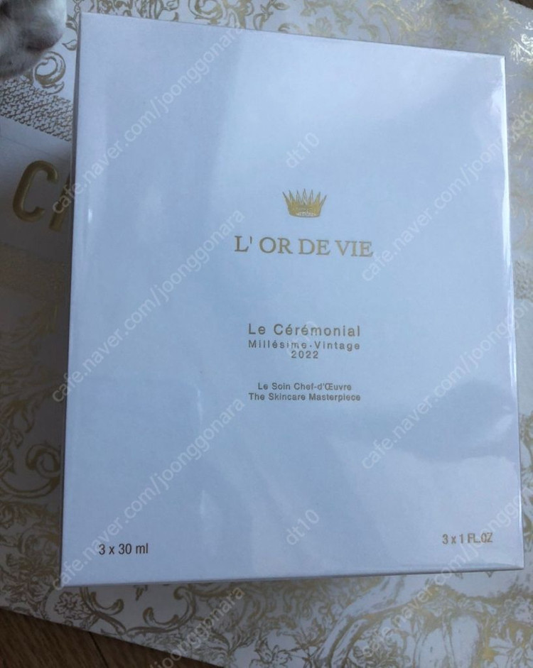 디올 프레스티지 로드비 새상품--5