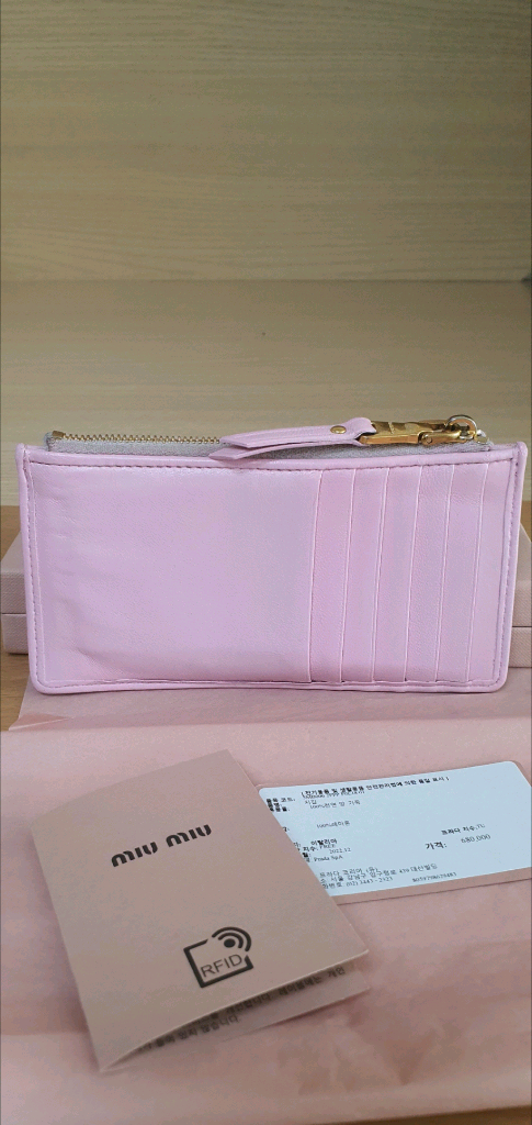 미우미우 마틀라세 카드지갑/지갑 정품A급(보증서O)구찌프라다루이비통디올고야드샤넬셀린느보테가생로랑발렌시아가버버리가방--2