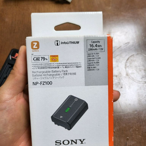 소니 NP-FZ100 배터리