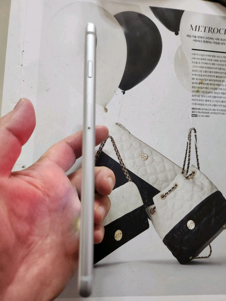 애플 아이폰6 플러스 64G 상태 S급--4