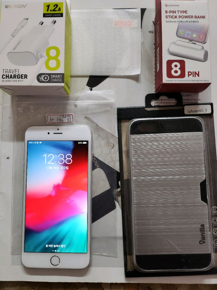 애플 아이폰6 플러스 64G 상태 S급--8