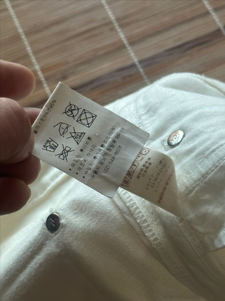 루이비통 카프리 칠부 팬츠 바지 38 사이즈--4