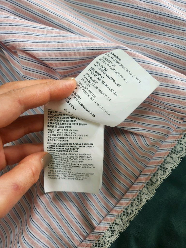 미우미우 블라우스--5