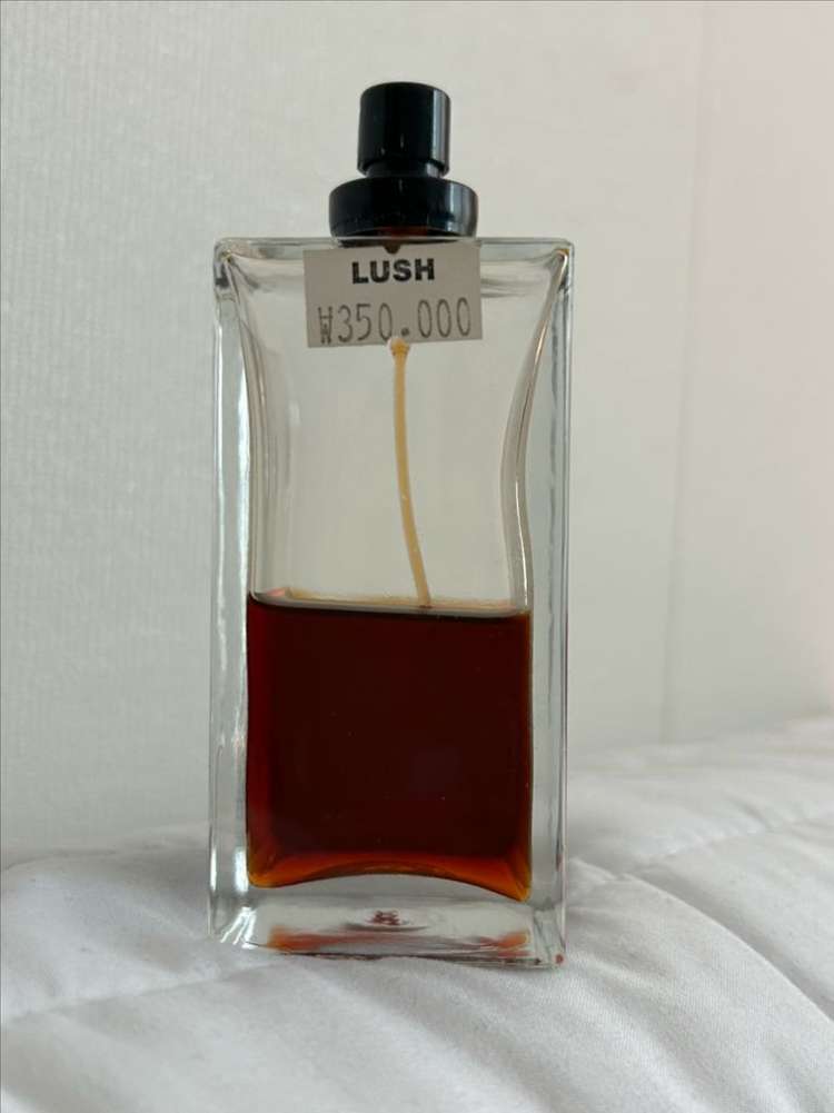 러쉬 카다멈 커피 100ml 향수--1