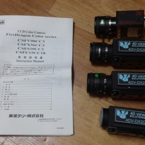 도시바 Teli 산업용 CCD 컬러카메라 2메가 픽셀 다수의 HD 비디오 캡쳐 (4개)