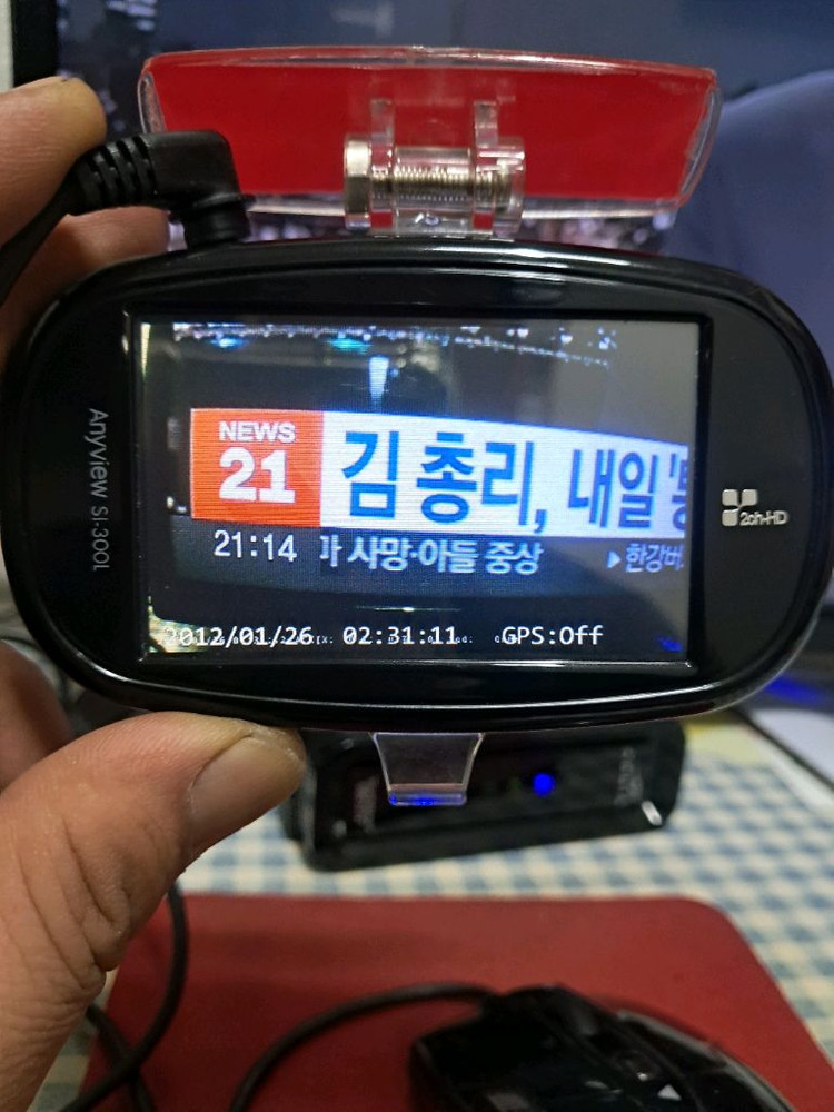 부품용 블랙박스. 애니뷰 SI-300L 본체--5