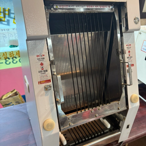 럭키 김밥시트기(김밥 마는 기계) & 김밥절단기