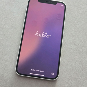 스마트폰 256GB 화이트