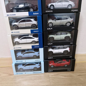 1:38현대기아다이캐스트일괄