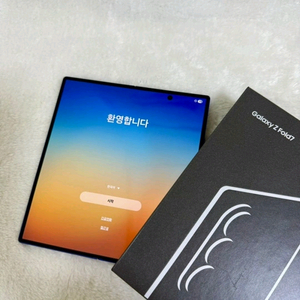 갤럭시Z폴드7 256GB 자급제 네이비