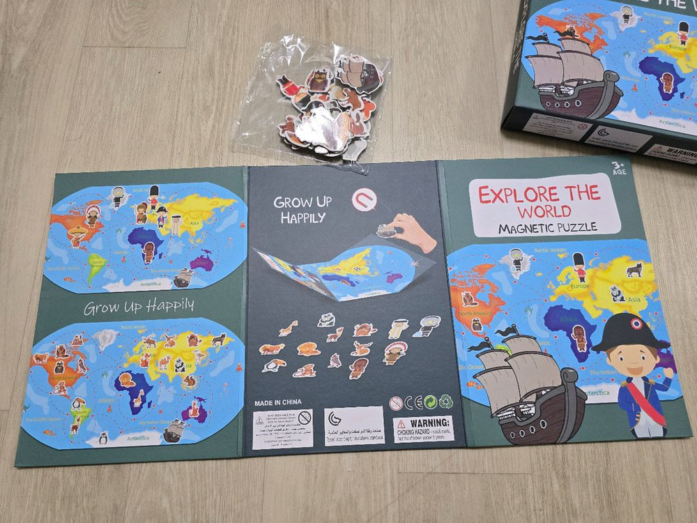 새제품) 자석퍼즐세계지도--2