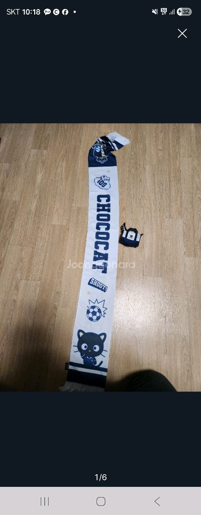 이랜드FC 머플러 초코캣 콜라보 머플러 k리그 굿즈 등 이미지