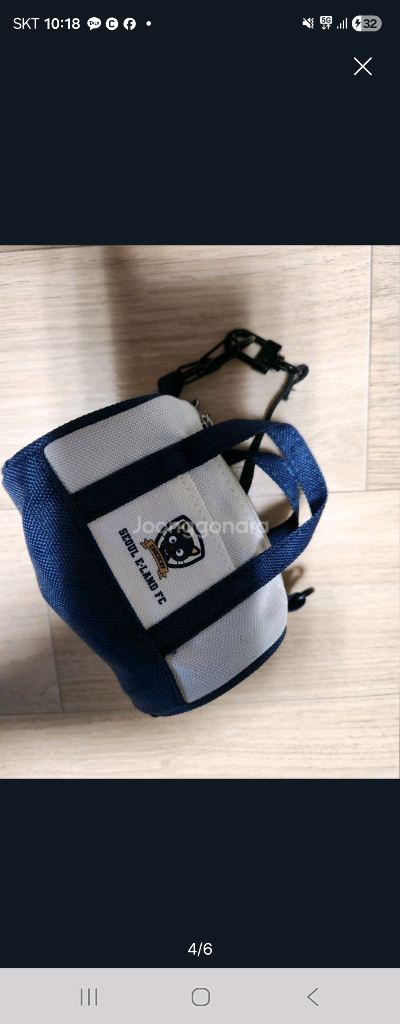 이랜드FC 머플러 초코캣 콜라보 머플러 k리그 굿즈 등 이미지