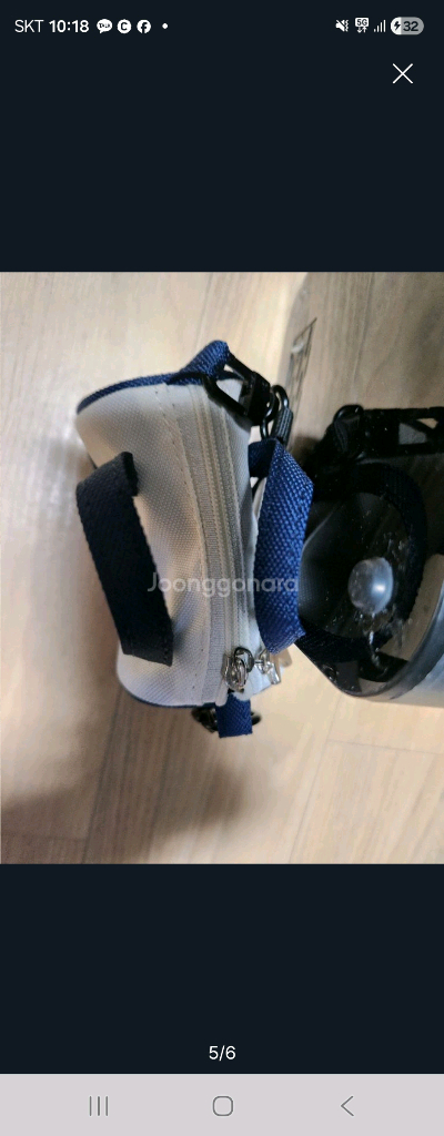 이랜드FC 머플러 초코캣 콜라보 머플러 k리그 굿즈 등 이미지