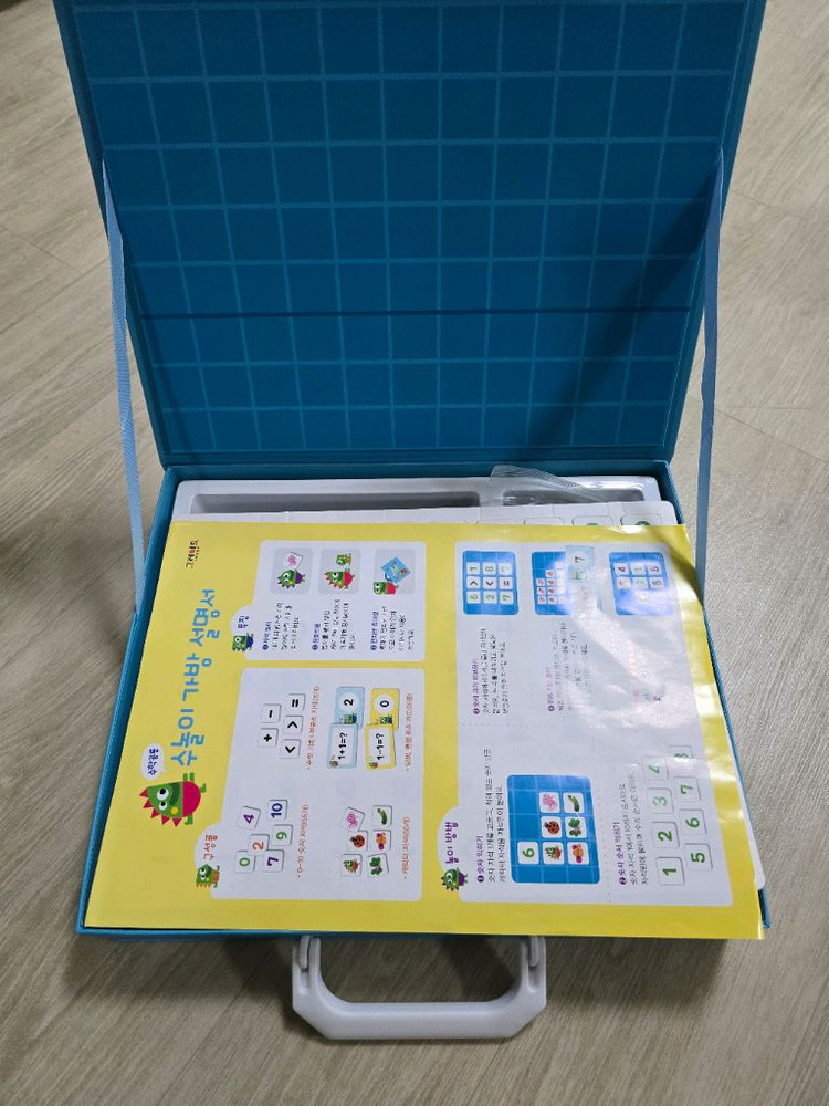 상태좋음) 수학공룡 수놀이가방--3