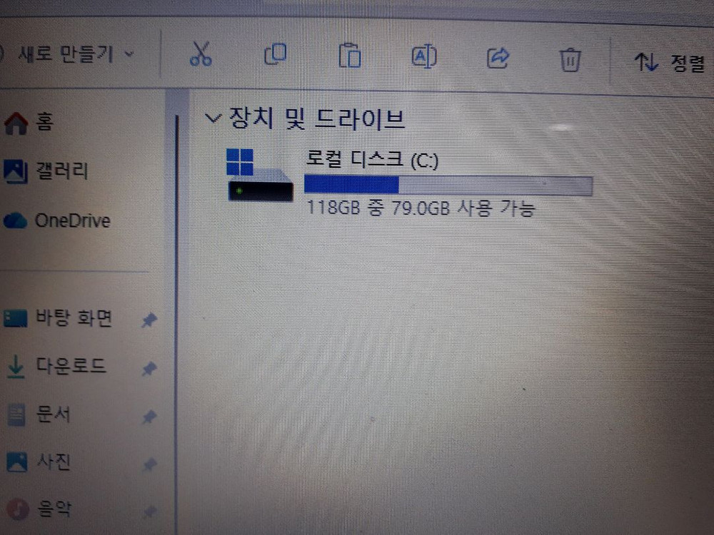 ASUS R413M N2840 창원.진해--2