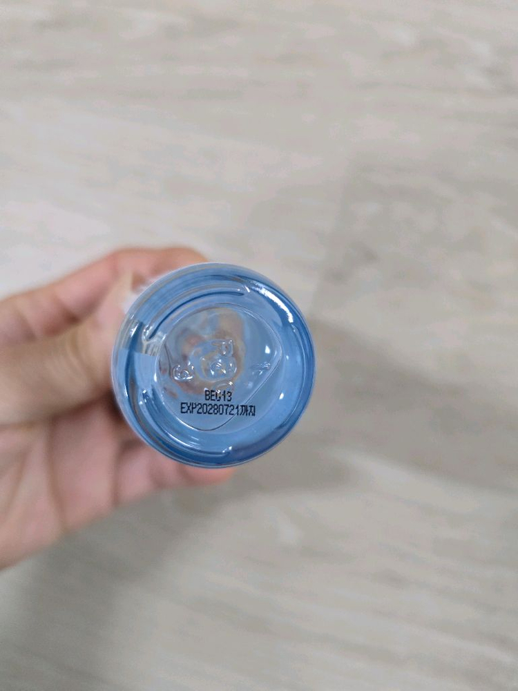 미개봉새제품) 더마토리 앰플 20ml--2