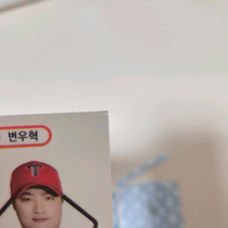 택포) 크보빵(kbo) 띠부띠부씰 3장--1