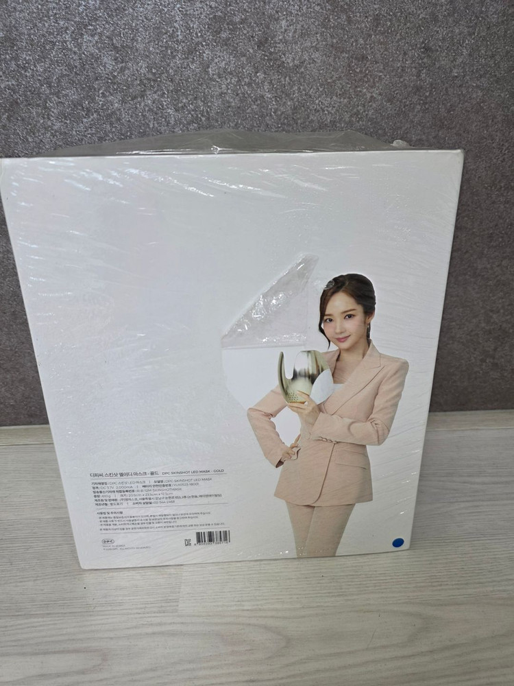 DPC 스킨샷 LED 마스크 골드 (새상품)--1
