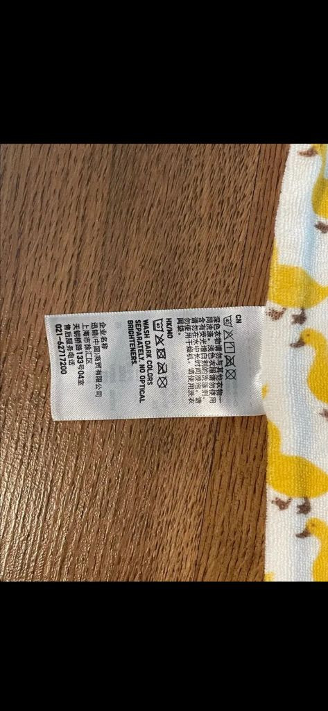 [새상품] 해외 유니클로 베이비 아기 우주복 60cm 6kg 이미지