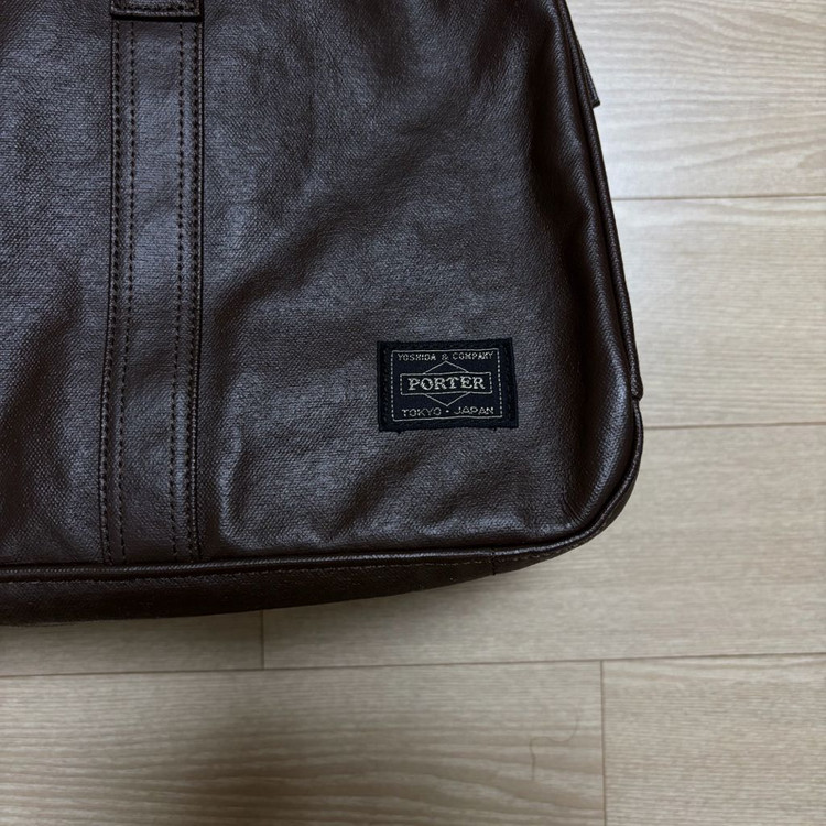 요시다포터 porter 프리스타일 보스턴백 브라운--2