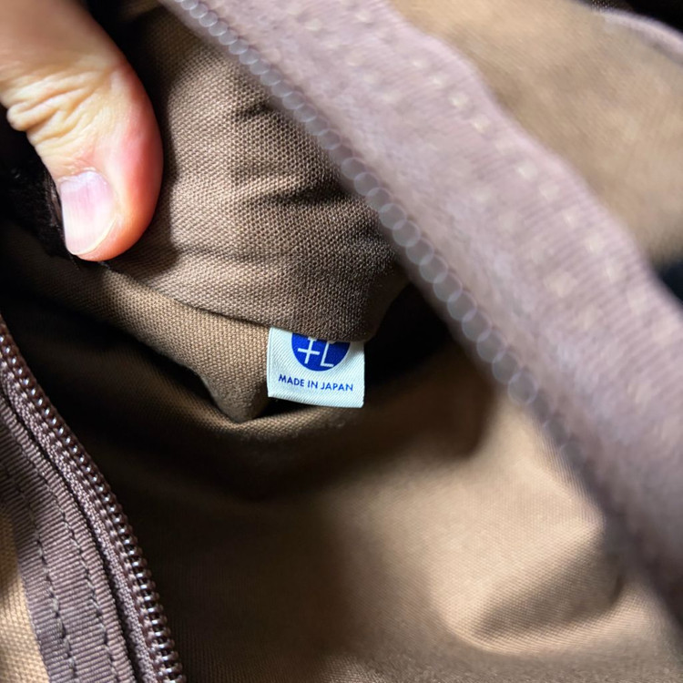 요시다포터 porter 프리스타일 보스턴백 브라운--8