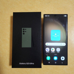 갤럭시 s23울트라 256G