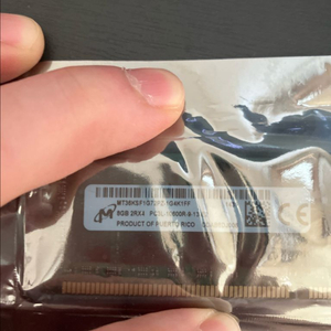마이크론 서버용 ddr3 8G PC3L-10600R 이미지