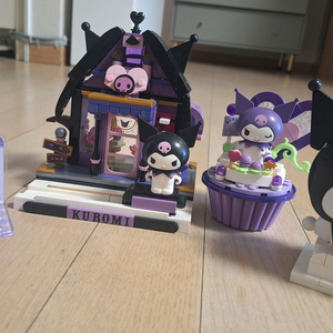 쿠로미 시크릿 하우스, 쿠로미 컵케이크, 도도시크 쿠로미 블록 3종 일괄