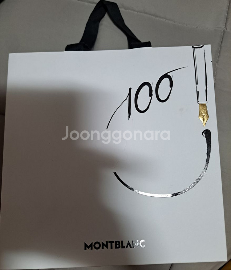 독일 명품 MONTBLANC 몽블랑 골드 리버서블 벨트--7