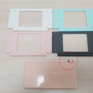 닌텐도 ds lite 경첩 수리