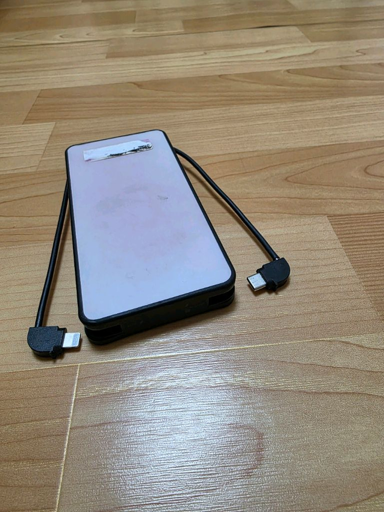 아이폰, 갤럭시 모두 충전가능 벚꽃에디션 20000 보조배터리 급처!--2