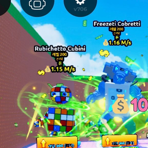 쓰나미 브레인로트 새로나온 디바인 판매