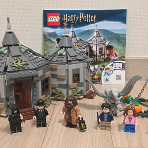 레고 75947 해그리드의 오두막:빅버크의 구조