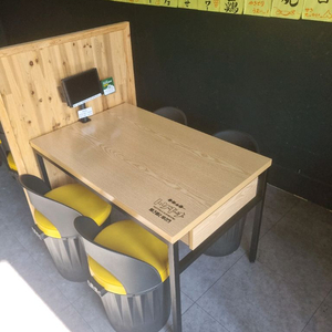 식당 술집 4인 식탁의자세트