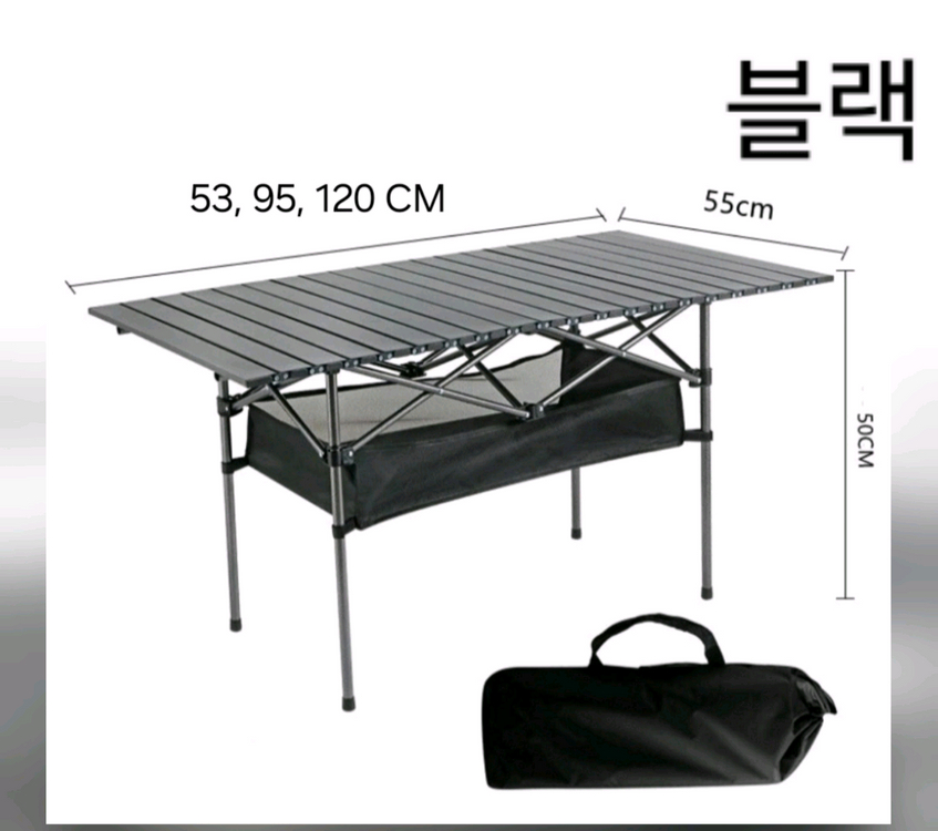 1+1이벤트]캠핑 의자+롤테이블 접이식 야외 낚시 차박--8