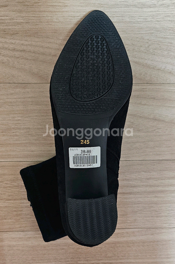 (새상품급)(여성용)(시착제품) 레노마 부츠/구두/신발--8