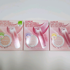 페리페라 잉크 무드 글로이 틴트 기획 이미지