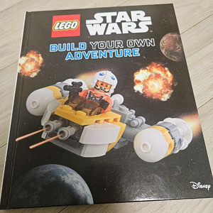 레고 영어 원서 책 원서북 아동 영어원서 도서