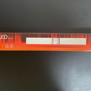 히포 LED 일자등