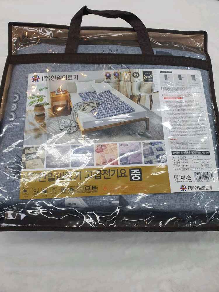 한일의료기 전기장판 싱글 더블 새상품 최저가--5