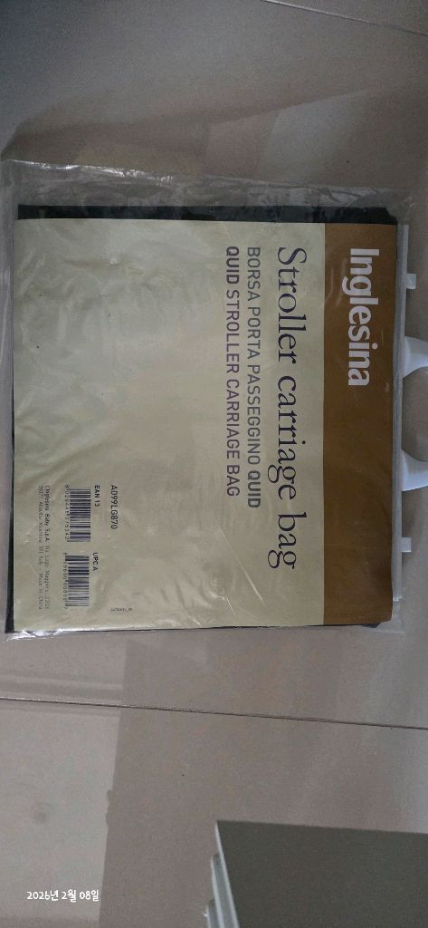 잉글레시나 퀴드 유모차 캐리지 백 새상품--1