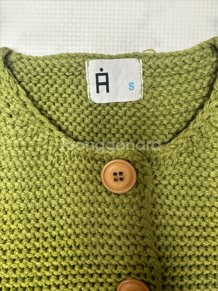 에이마켓 니트 조끼 S--3